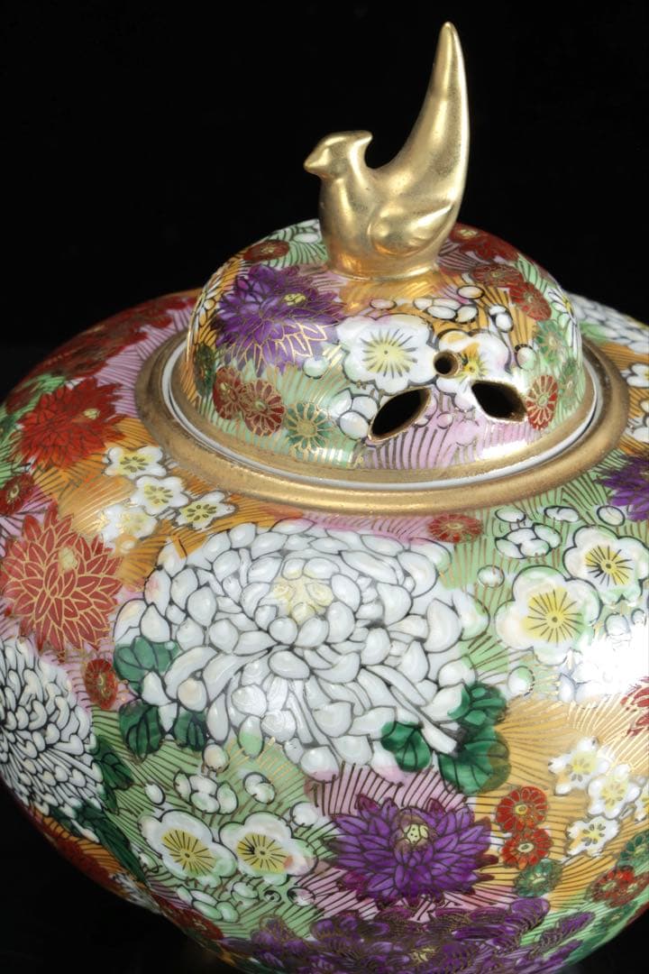 九谷焼 真山作 花詰百花文 香炉 香合セット 共箱 色絵金彩 三足香炉 茶道具