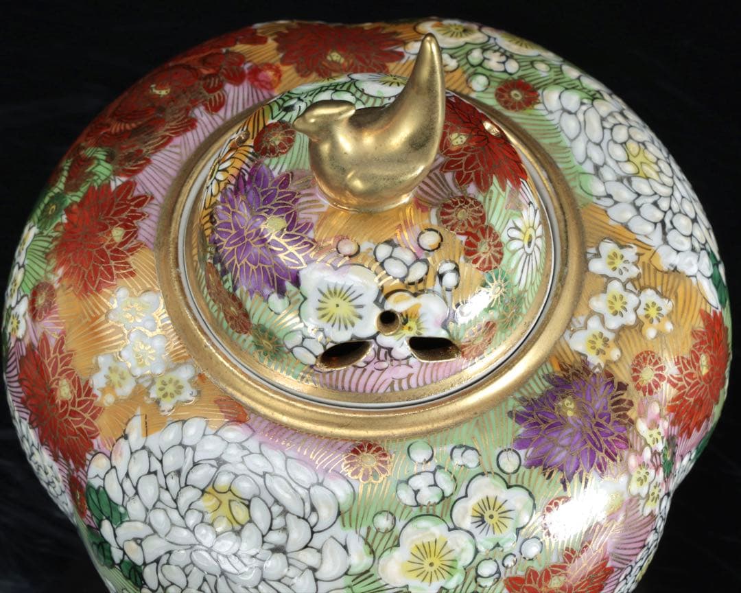 九谷焼 真山作 花詰百花文 香炉 香合セット 共箱 色絵金彩 三足香炉 茶道具