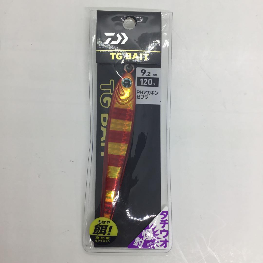 ウルフ　TGベイトタチウオ100g・120g3本セット