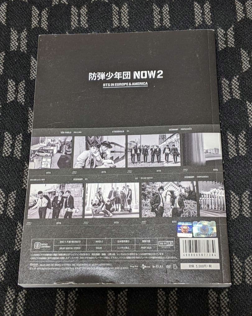 【BTS】防弾少年団 NOW2 タワレコ盤 日本語字幕