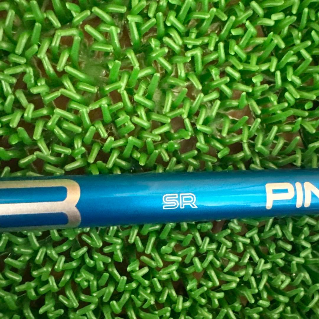 PING 純正 ALTA J CB BLUE シャフト SR 3U用