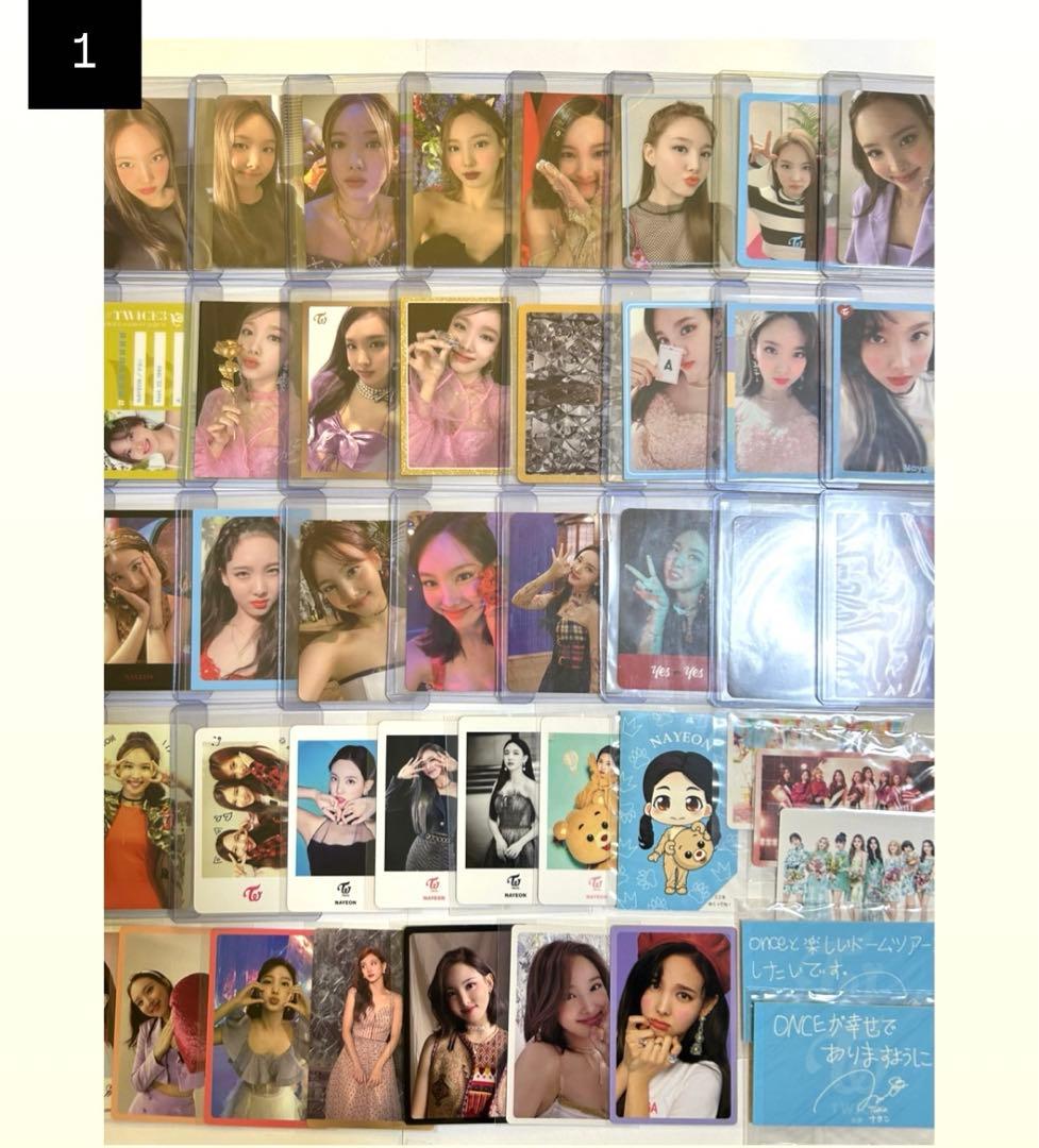 TWICE ナヨン トレカ まとめ売り セット