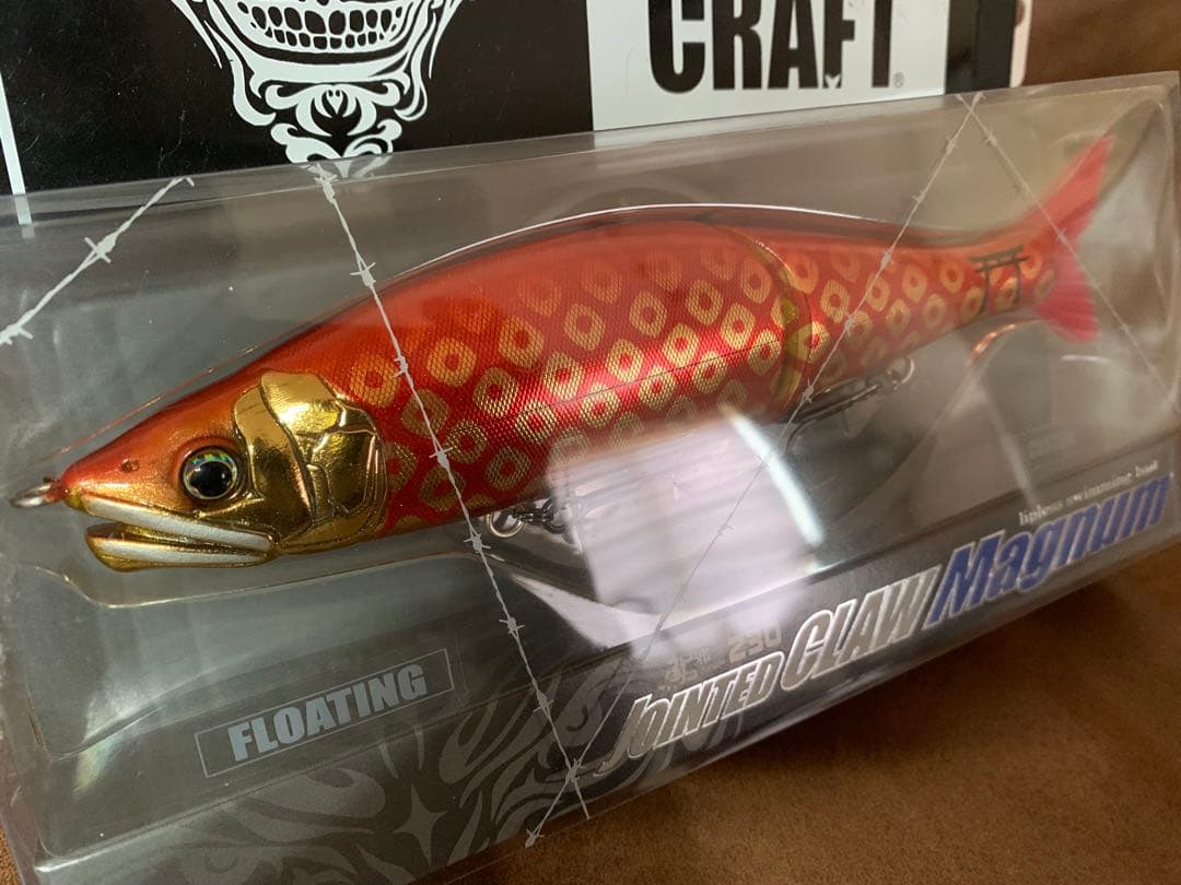 GANCRAFT ジョインテッドクローマグナム230 雅 ガンクラフト 限定