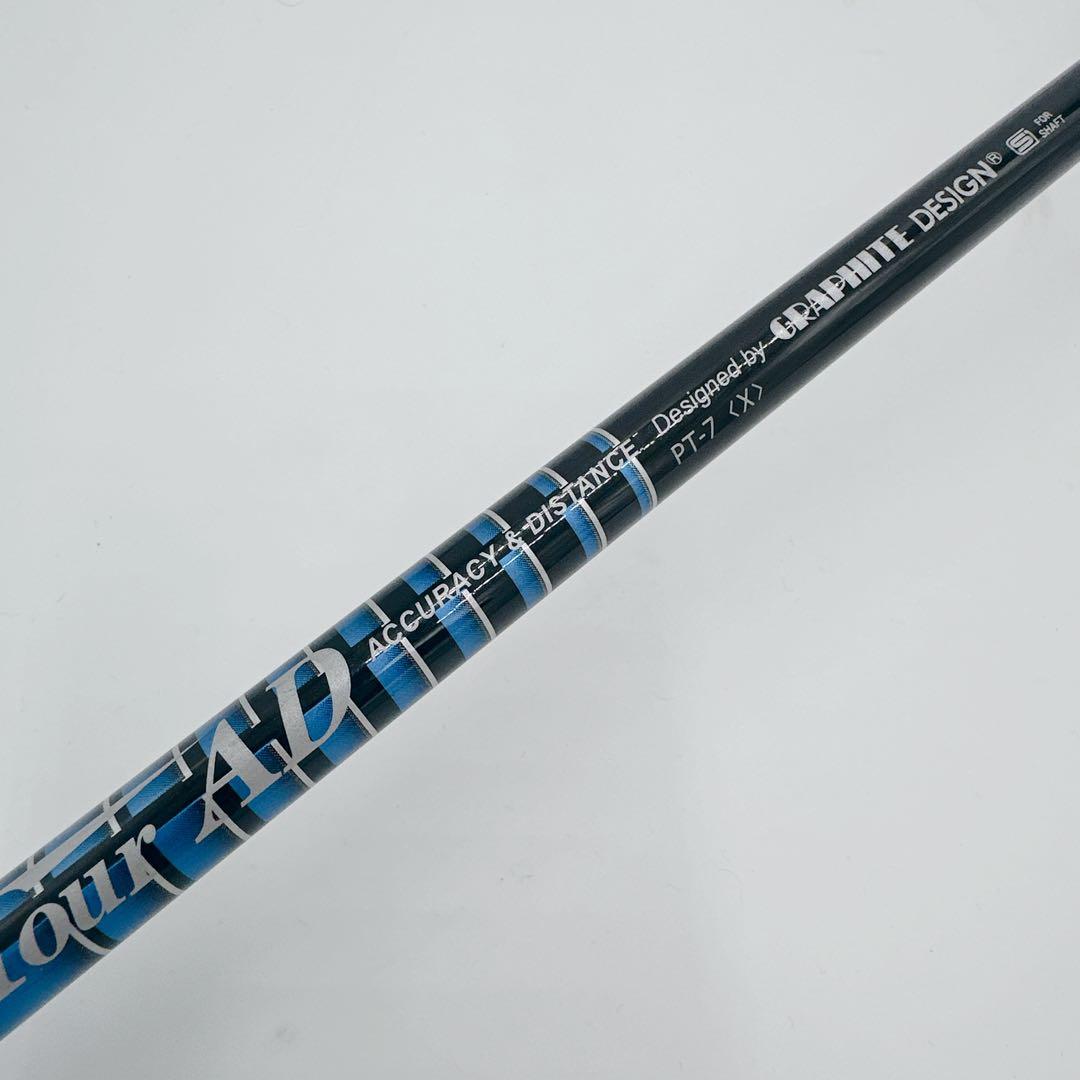Tour-AD ツアーAD PT-7X ドライバーシャフト