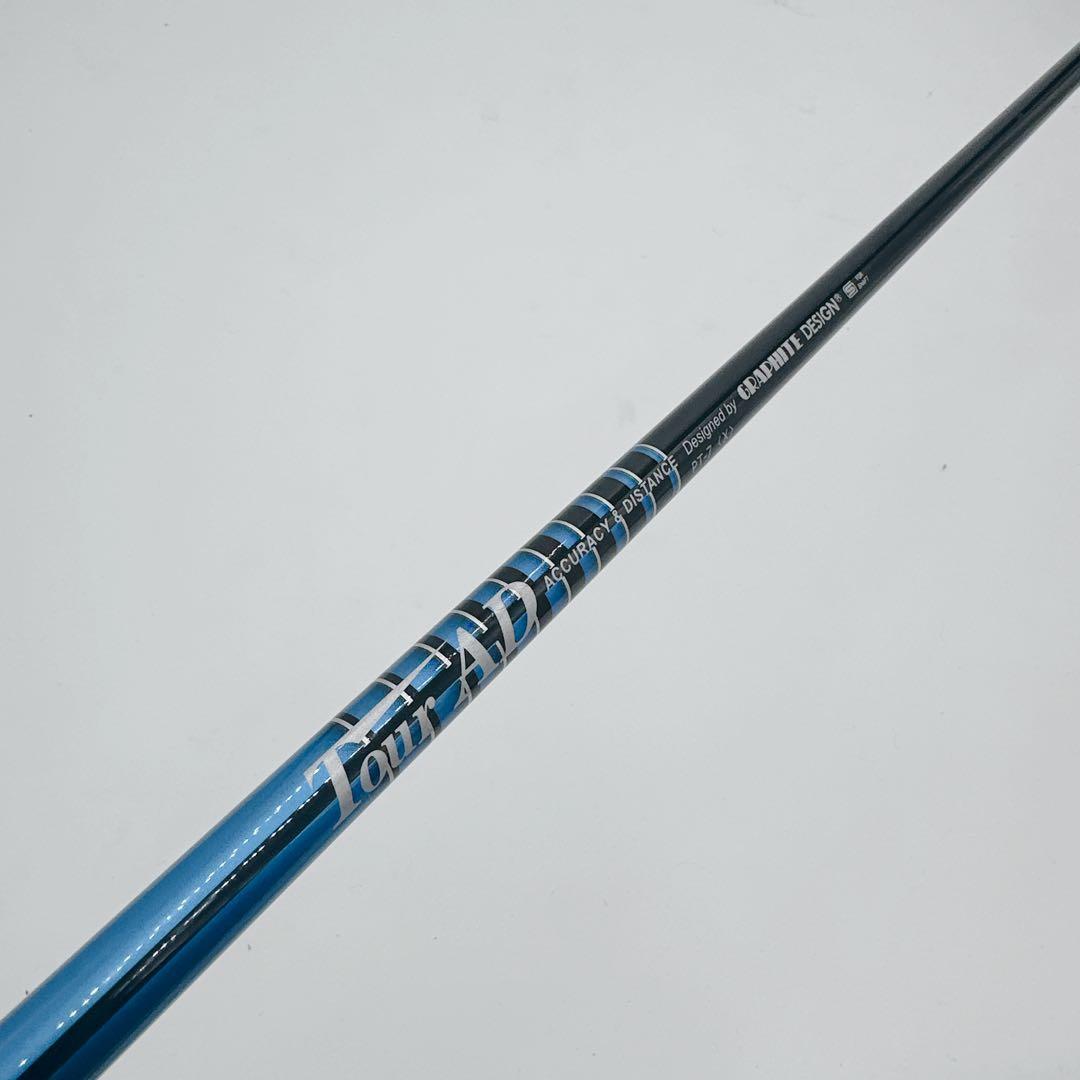 Tour-AD ツアーAD PT-7X ドライバーシャフト