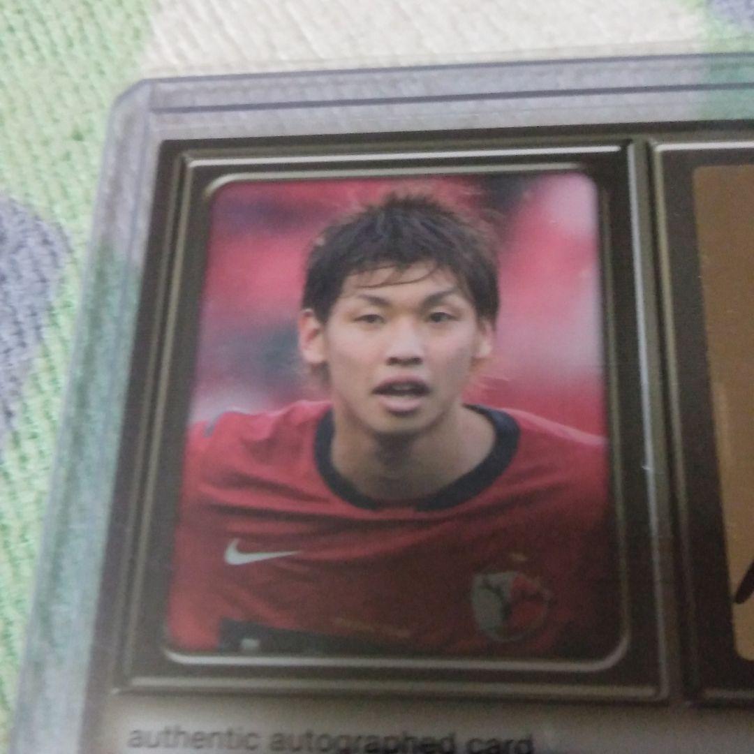 大迫勇也選手　直筆サインカード　2012