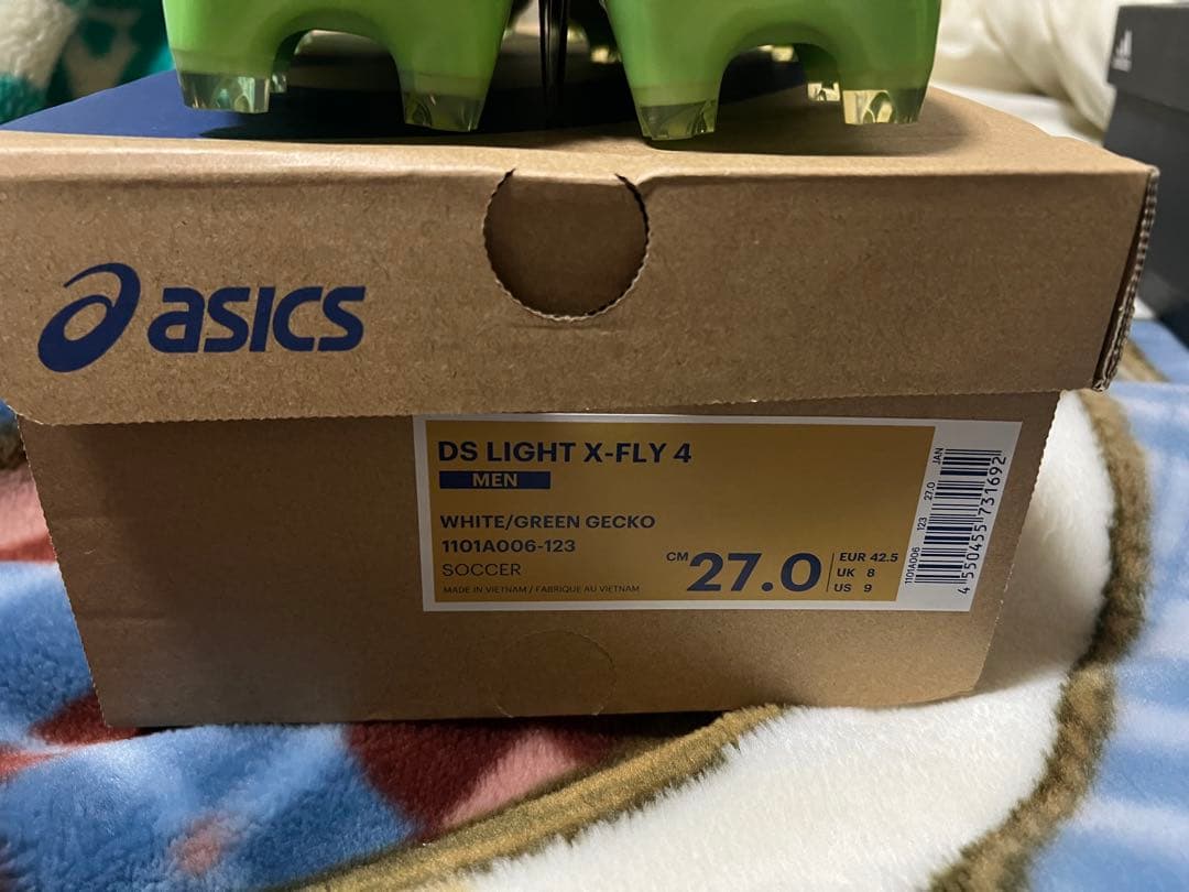 ASICS DS LIGHT X-FLY 4 ホワイト グリーン 2足セット