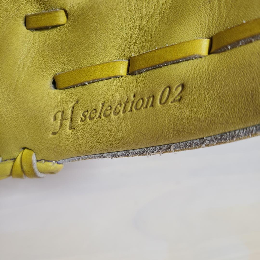 Mizuno ミズノ グローバルエリート H selection 02 軟式