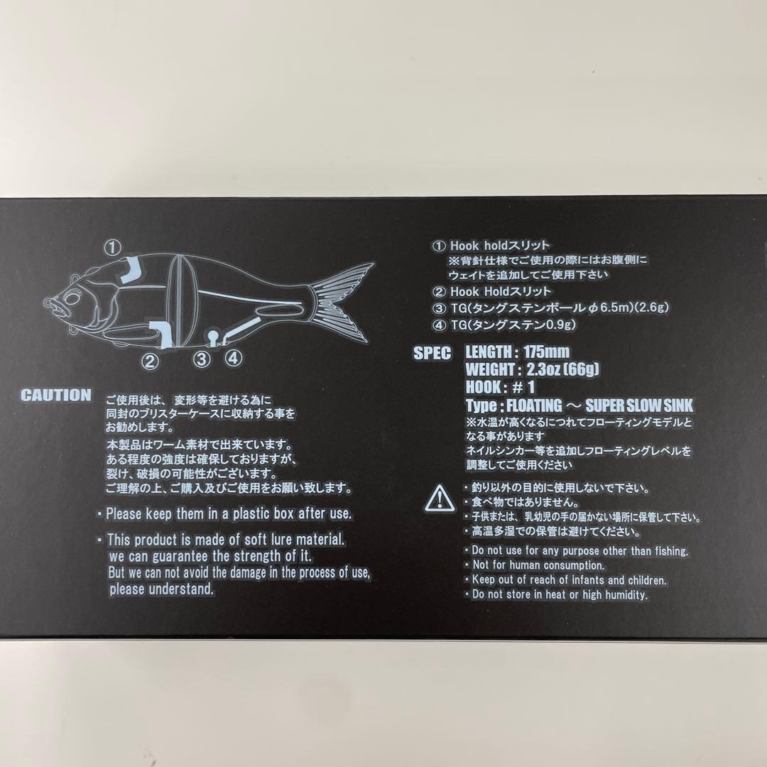 新製品グローデザインワークス G-FLAG175 #206 re-GINBUNA