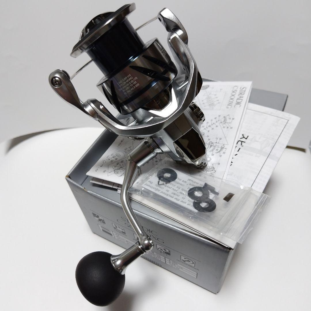 SHIMANO STRADIC C5000XG-M スピニングリール