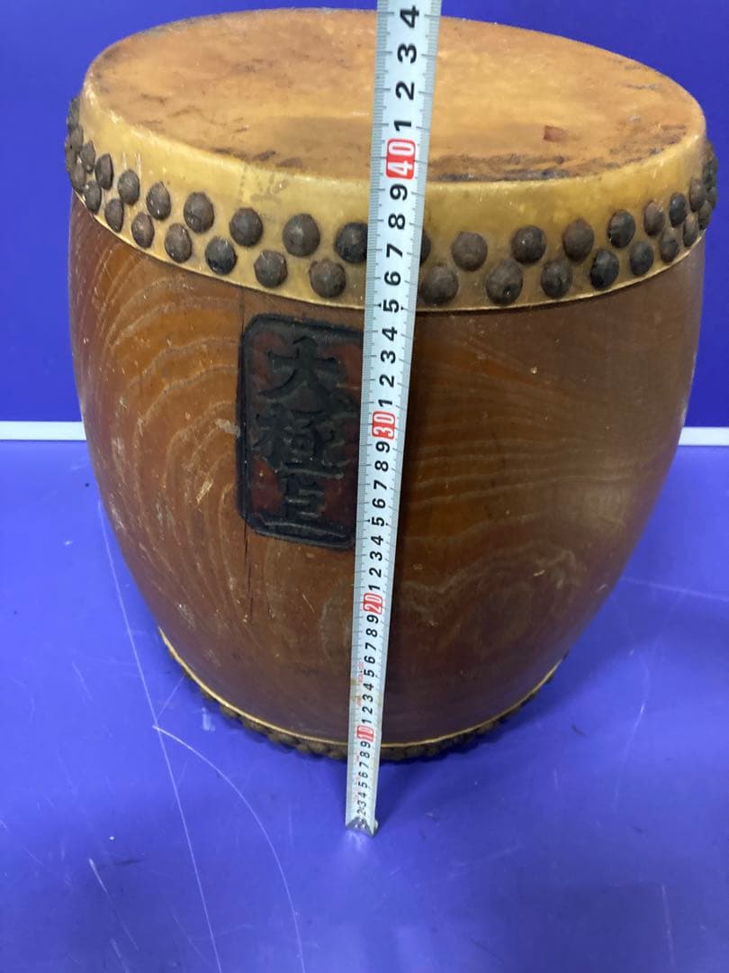 E）東京 布施 和太鼓 浅草田原町角 大極上 古太鼓