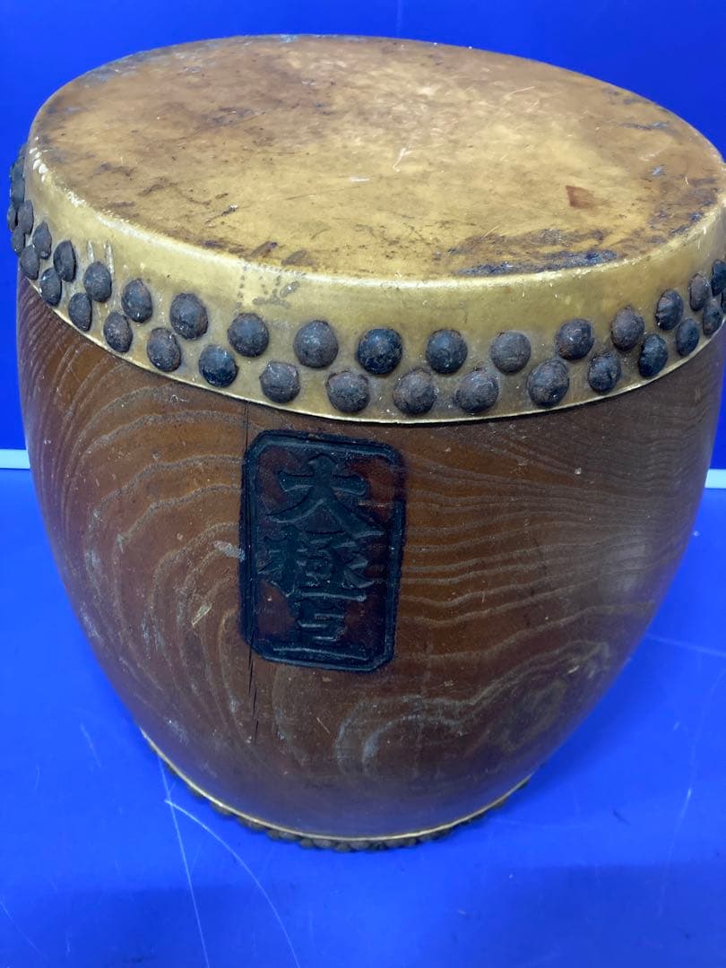E）東京 布施 和太鼓 浅草田原町角 大極上 古太鼓