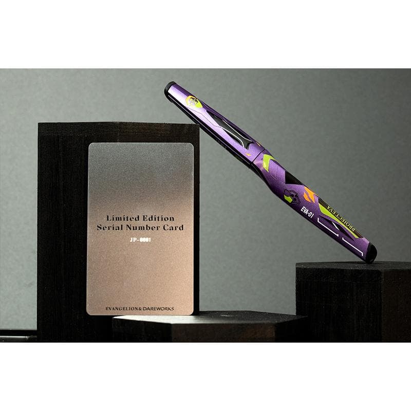 【新品未開封】エヴァンゲリオン初号機万年筆＆ボールペンセット
