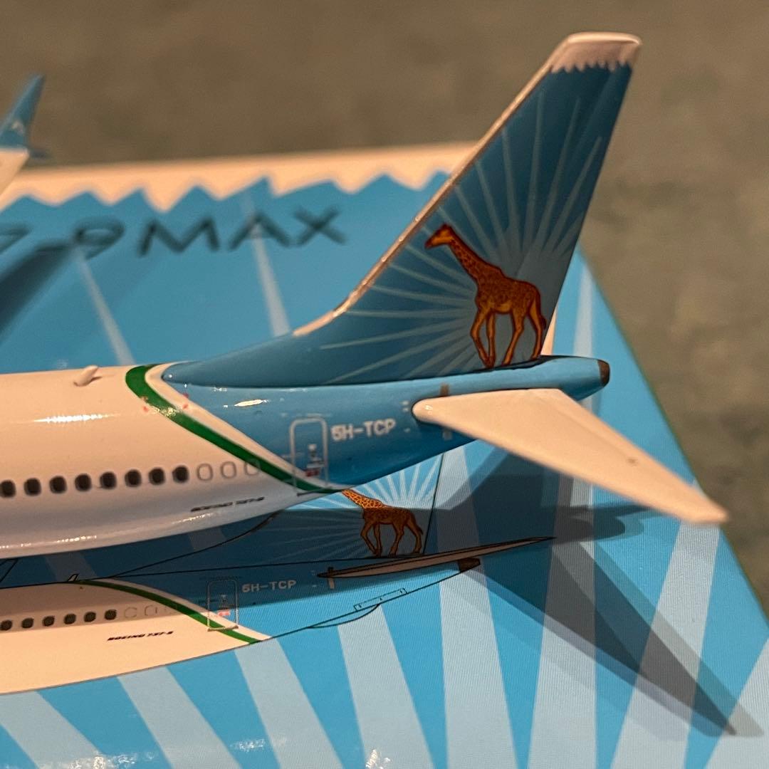 Air Tanzania 737-9MAX タンザニア航空 アフリカ ph