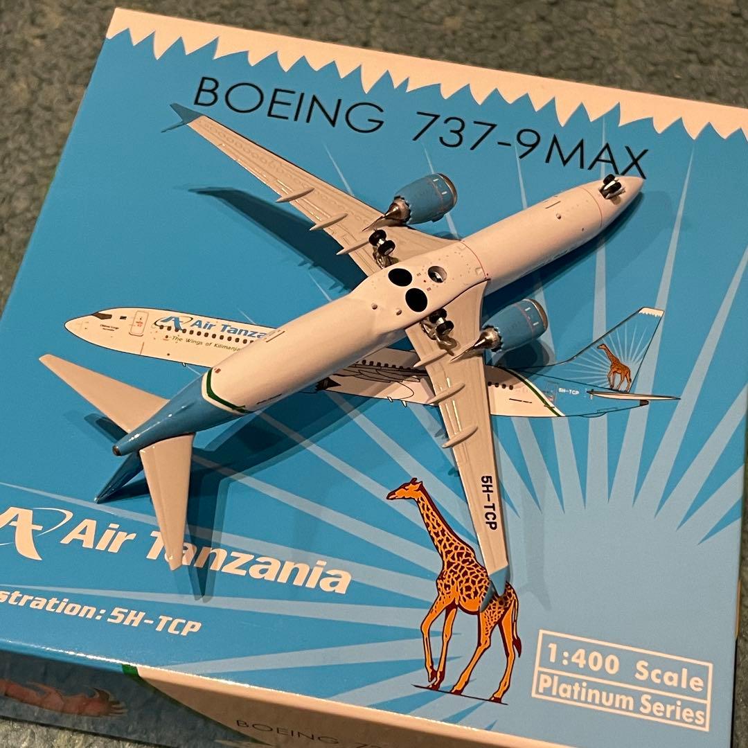 Air Tanzania 737-9MAX タンザニア航空 アフリカ ph