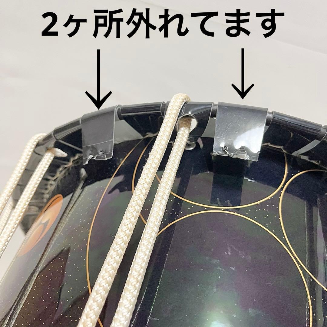 【良品】REMO KORR-01 かつぎ桶太鼓 1.6尺 林田ひろゆき監修
