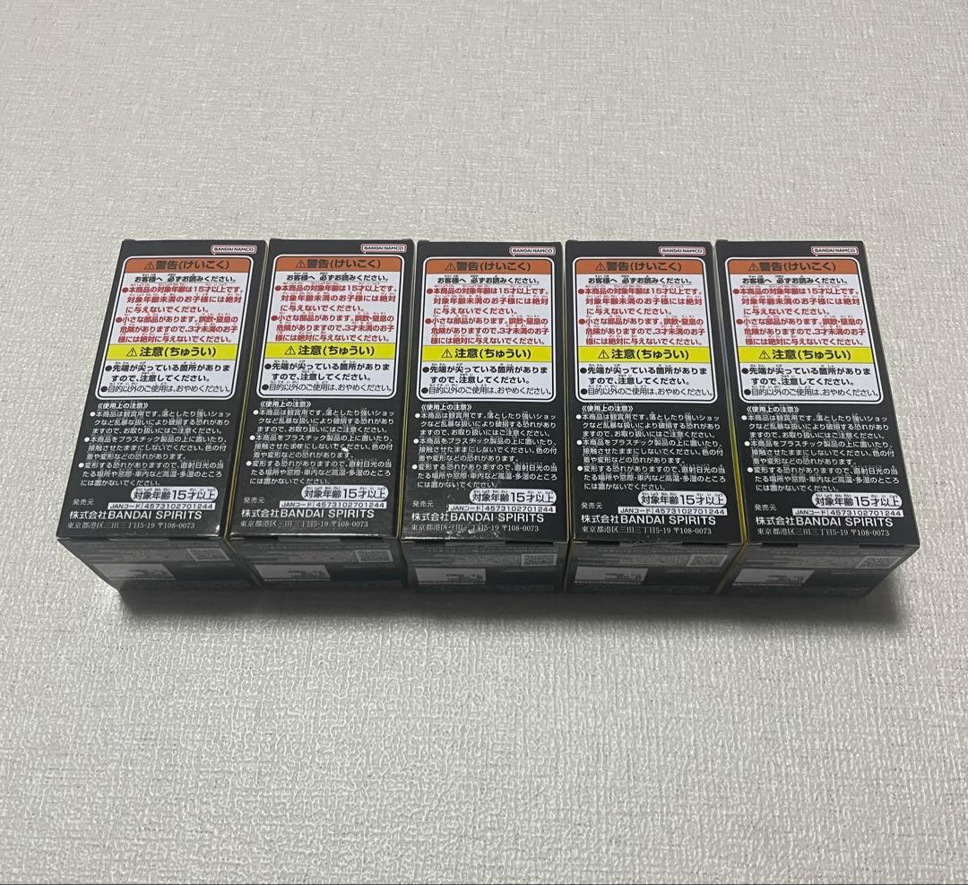 ドラゴンボール ワールドコレクタブル 少年期編1 コンプリート