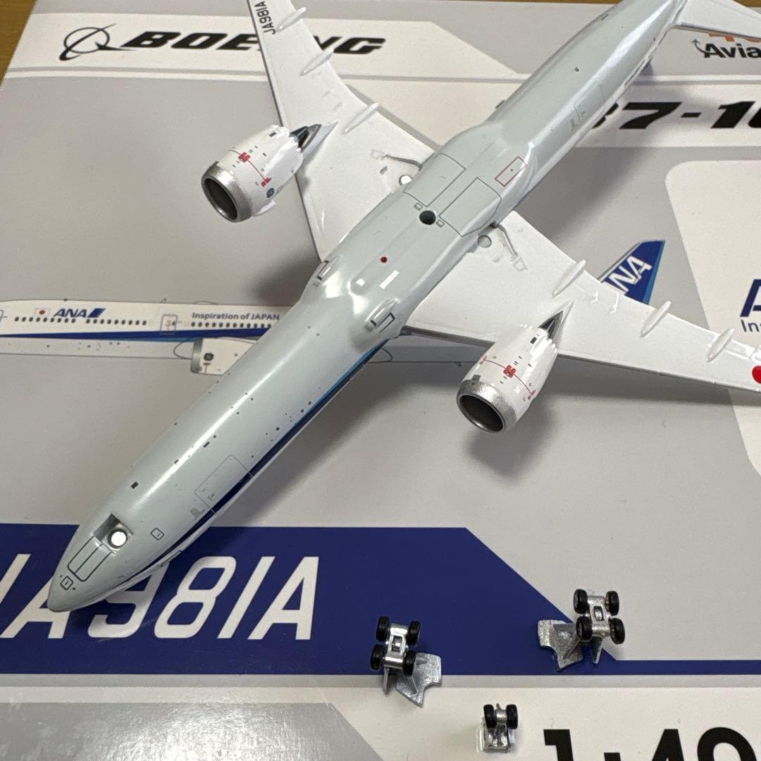 全日空ANA B787-10 JA98IA 1:400 av社製
