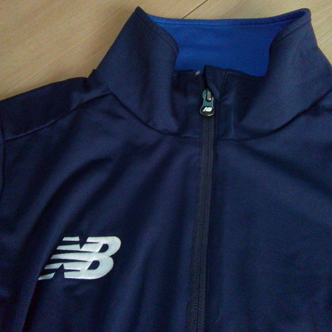 509）new balance ピステ上下 ネイビー/ブルー