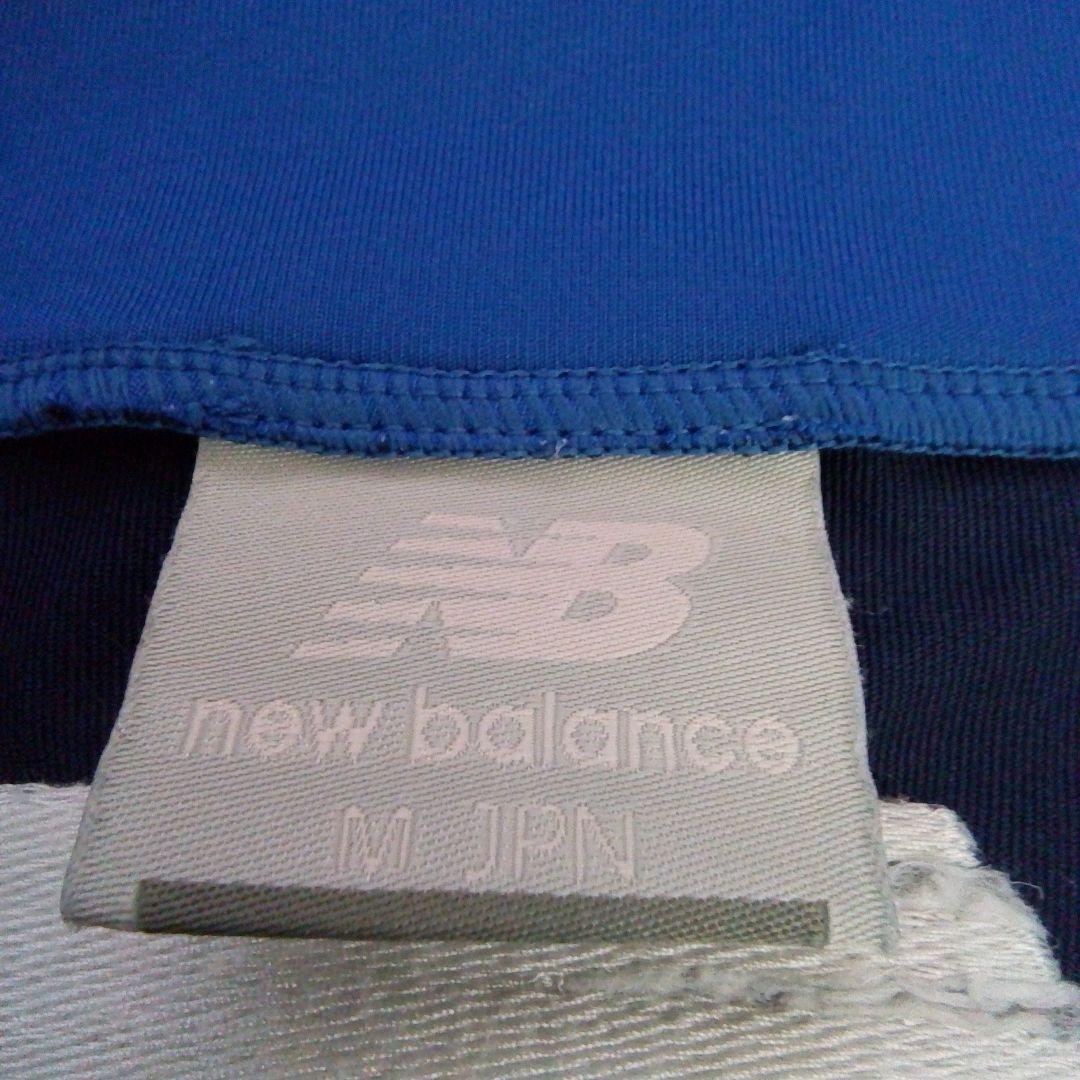 509）new balance ピステ上下 ネイビー/ブルー