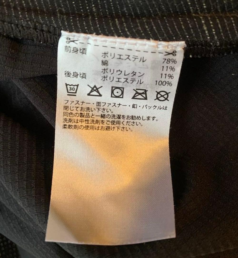 adidas TWNTY4SVN フルジップパーカー