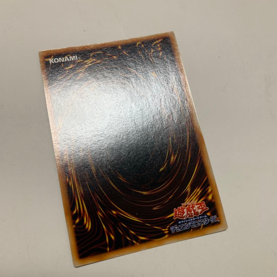 遊戯王 OCG 妖精の贈りもの