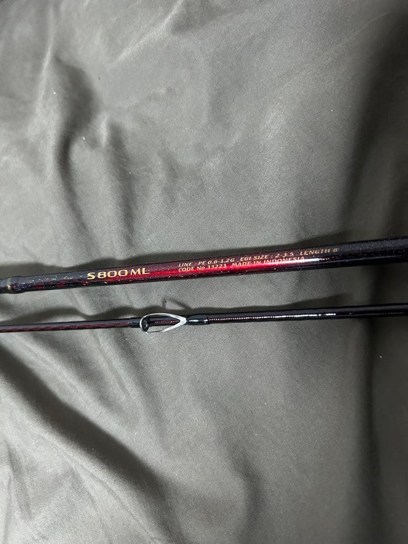 SHIMANO セフィア　オシア S800 ML エギングロッド