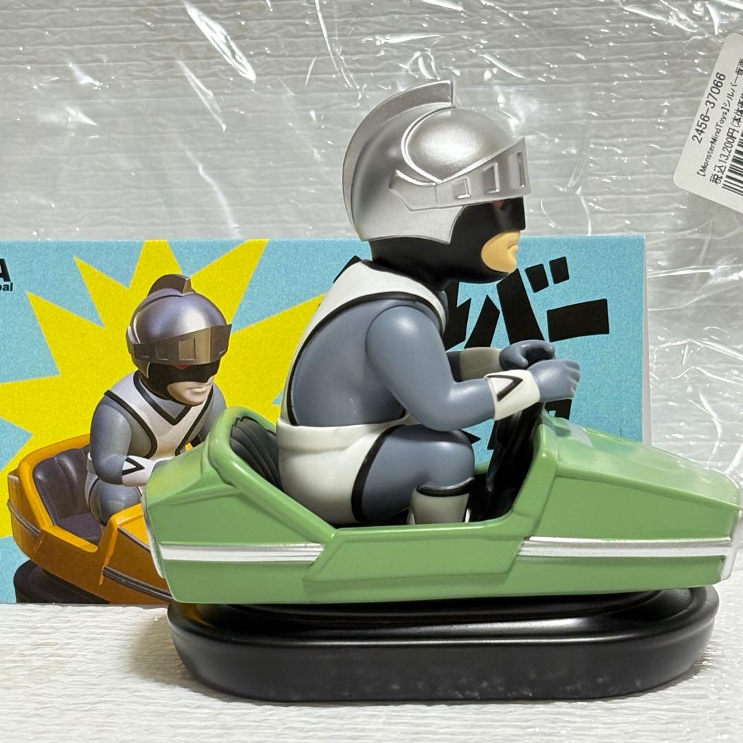 Monster Mind Toys シルバー仮面　モンスターマインドトイズ