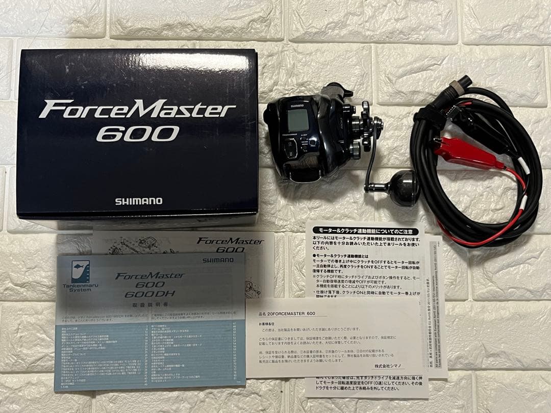 シマノSHIMANO 20 ForceMasterフォースマスター 600(右)