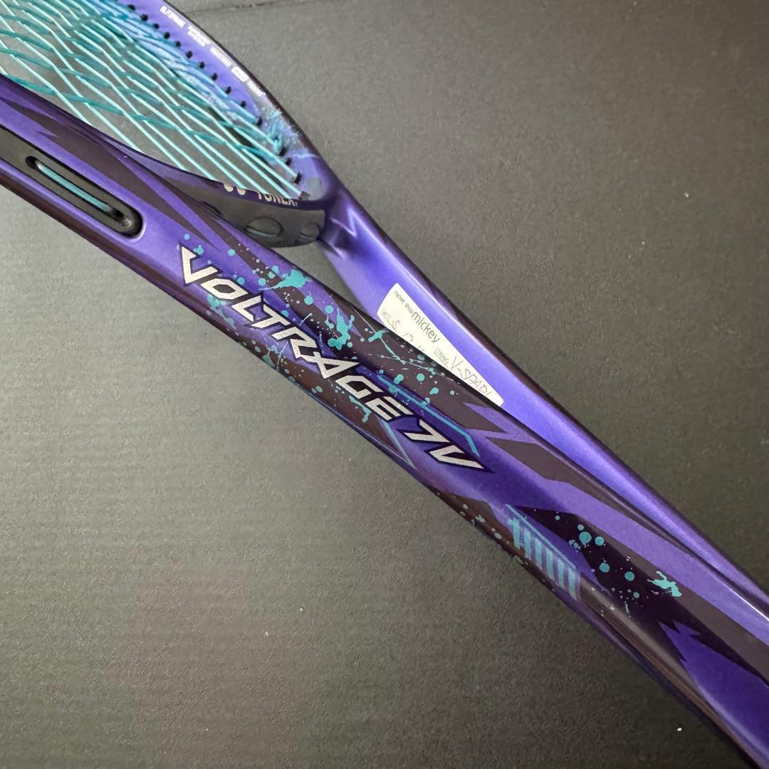 【使用感あり】YONEX ボルトレイジ7V UL1 アメジスト 軟式テニス