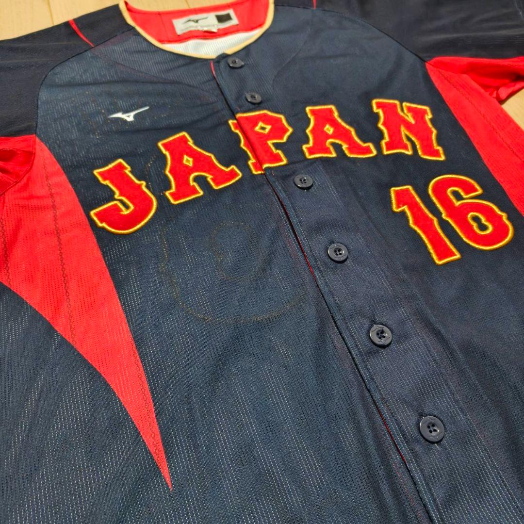 侍ジャパン 大谷翔平 ビジター刺繍ユニフォーム ハイクオリティ WBC Sサイズ