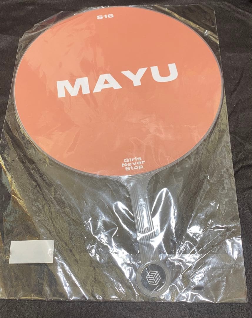 triples mayu マユ　1st tour うちわ　fancon MD