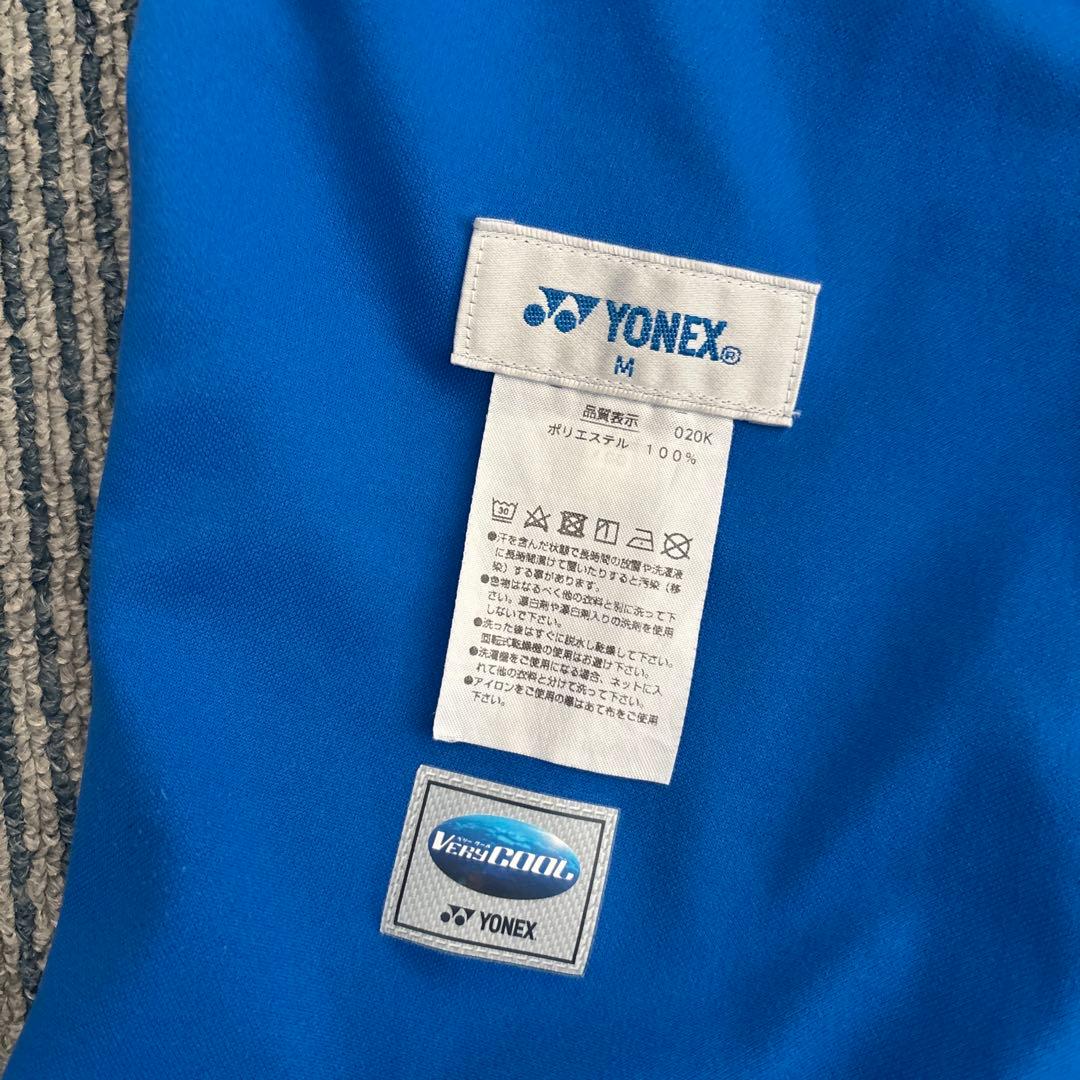 YONEXパンツふたば未来着用‼️早い者勝ち‼️最終値下‼️