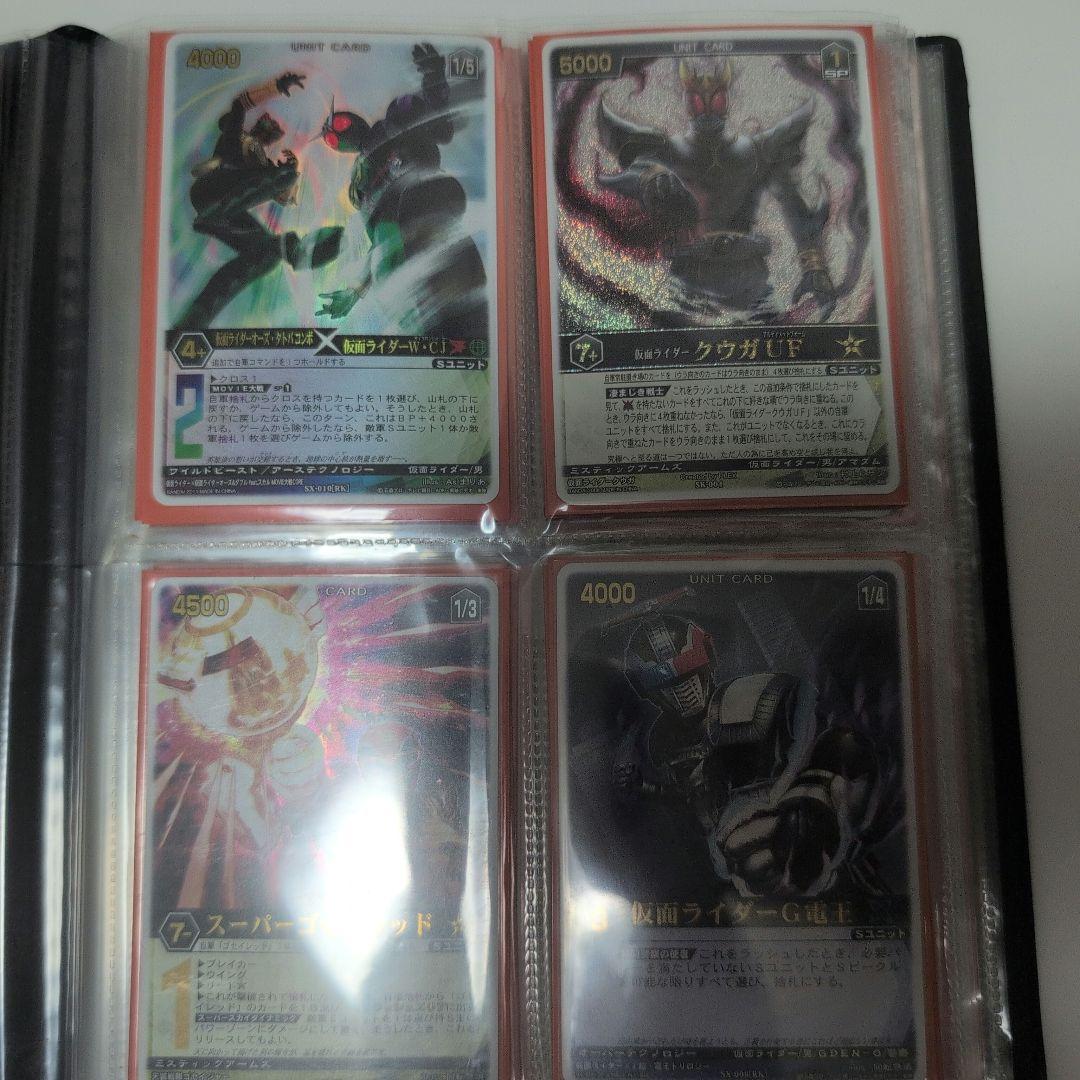 【TCG】レンジャーズストライク コレクション 大量まとめ売り 1000枚以上