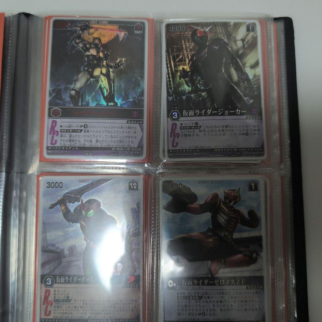 【TCG】レンジャーズストライク コレクション 大量まとめ売り 1000枚以上
