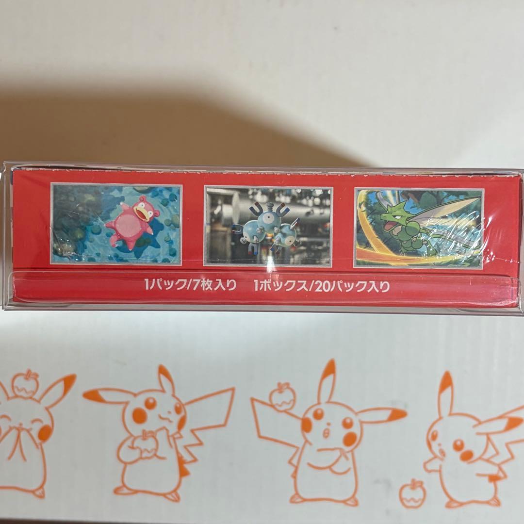 ポケモンカード151 シュリンク付き 1ボックス GEO購入