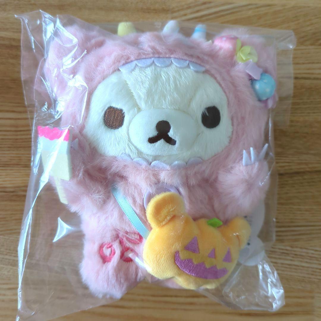 リラックマ　ハロウィン　ぬいぐるみ　コリラックマ　ダークネスハロウィン