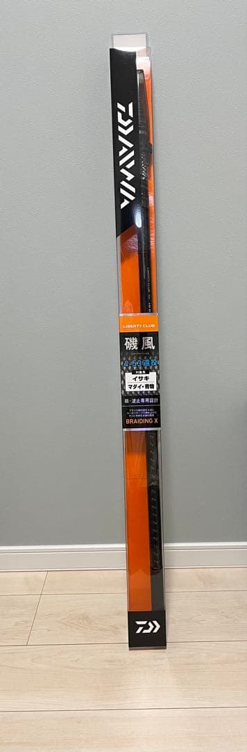 ダイワ(DAIWA) 磯・波止釣りロッド リバティクラブ磯風 4-53 遠投