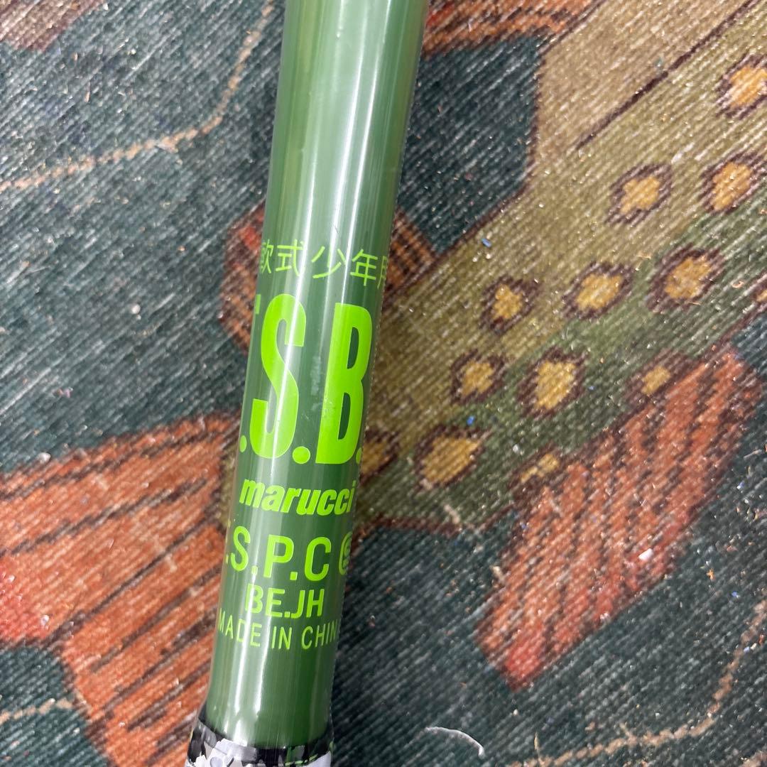 Marucci ワニクラッシャーマックス 軟式野球バット 82cm