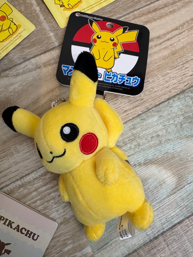 マイピカチュウ　my pikachu ぬいぐるみ　ポケモンセンター 4体セット