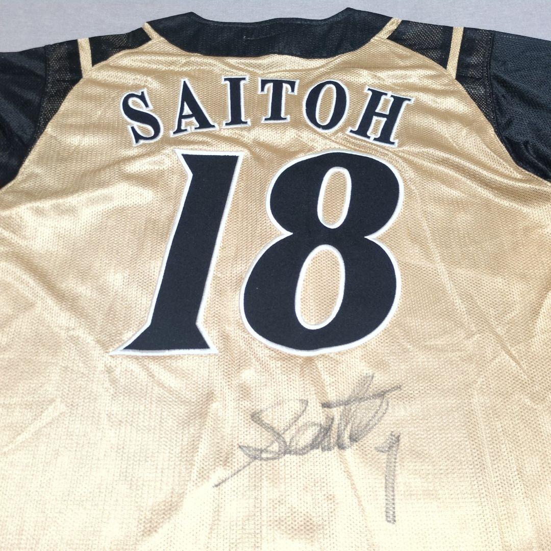 北海道日本ハムファイターズ 斎藤佑樹 直筆サイン ビジターユニフォーム М