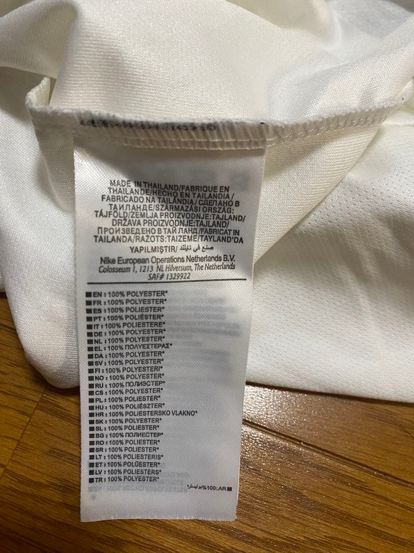 NIKE 韓国代表 サッカーシャツ ユニフォーム 背番号7