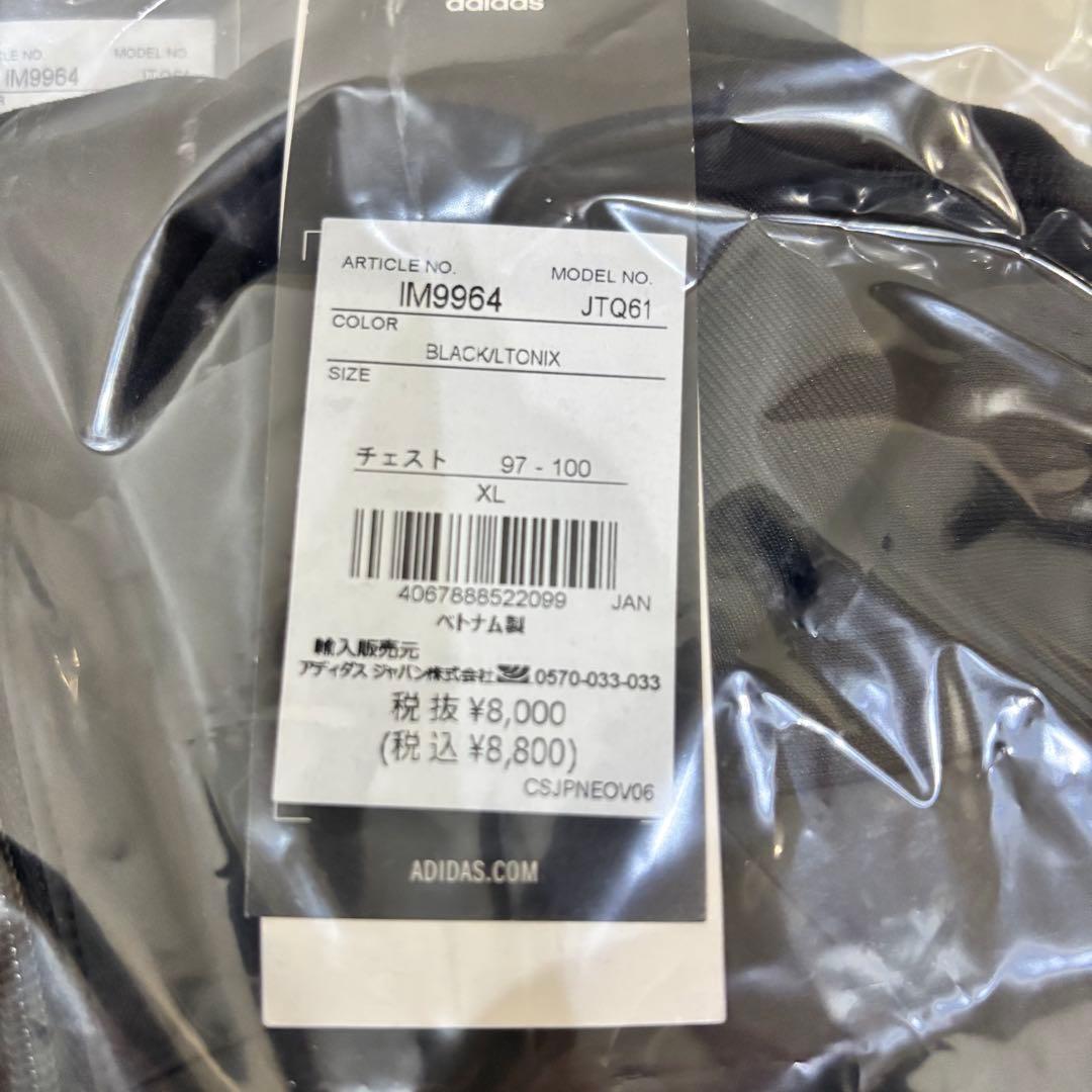 新品【adidas】アディダス　ティロ24コンペティションウィンタライズドトップ
