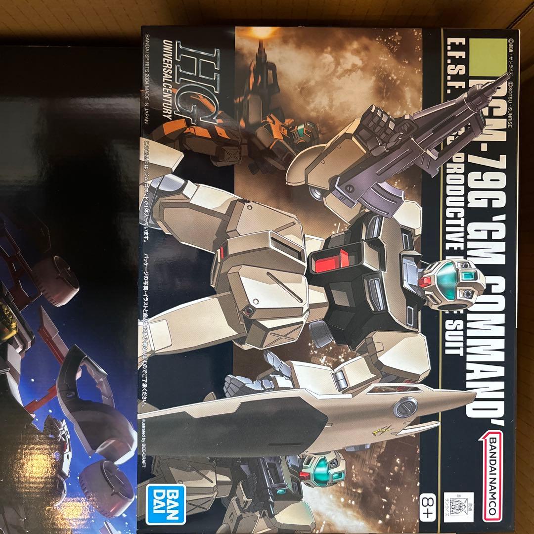 ガンプラPGU RX-78-2 ガンダム　HG宇宙世紀ジークアクスおまけ付き