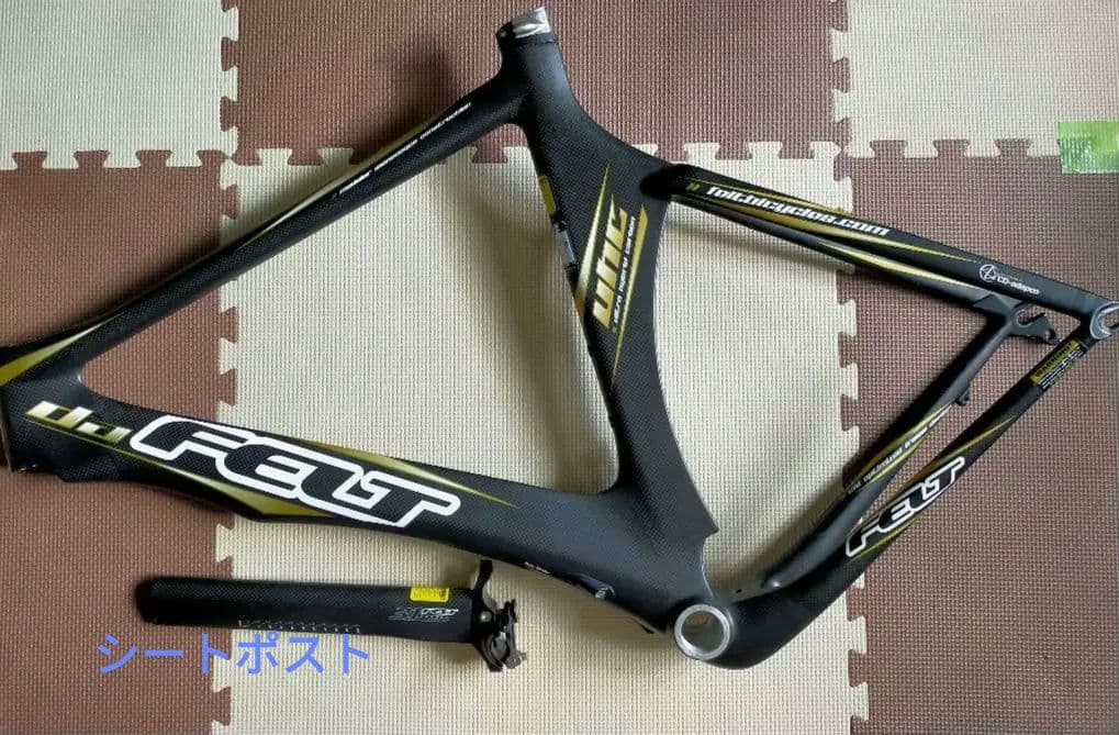 訳あり品 FELT DA フレームセットフルカーボン