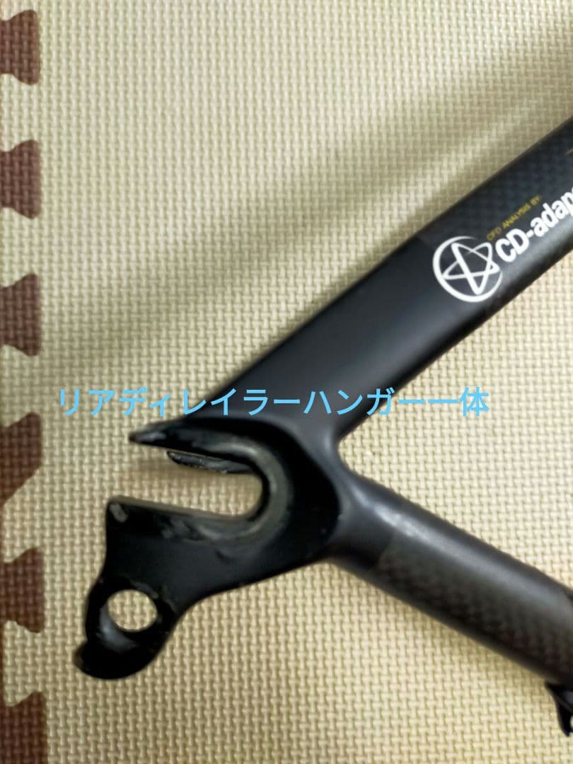 訳あり品 FELT DA フレームセットフルカーボン