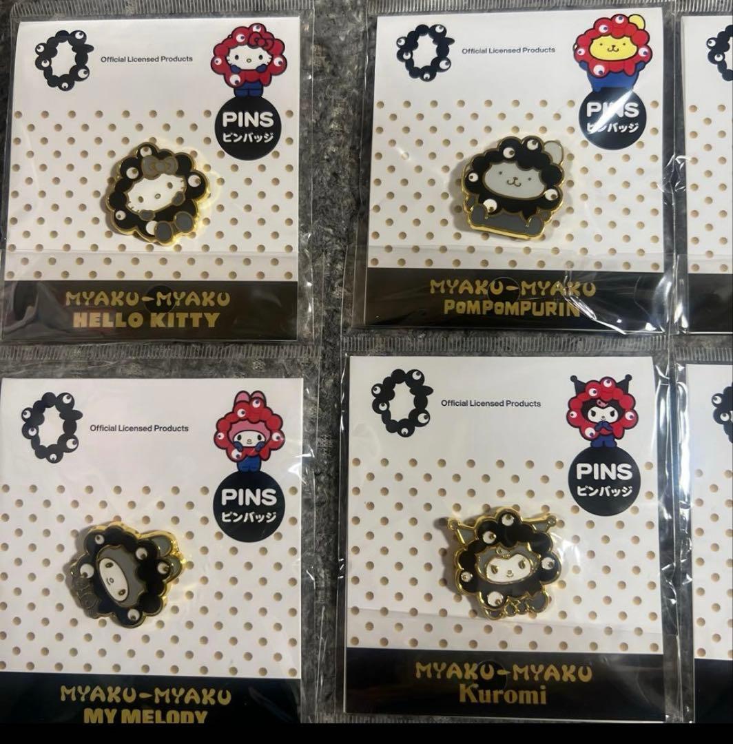 早いもの勝ち♡万博　黒ミャクミャクサンリオ ピンバッジ モノクロ金　コンプリート