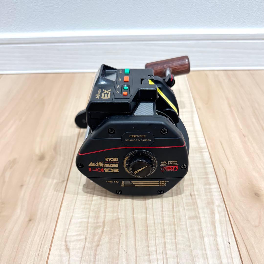 【美品】RYOBI リョービ　AD棚CHECKER EX103 リール　海釣り