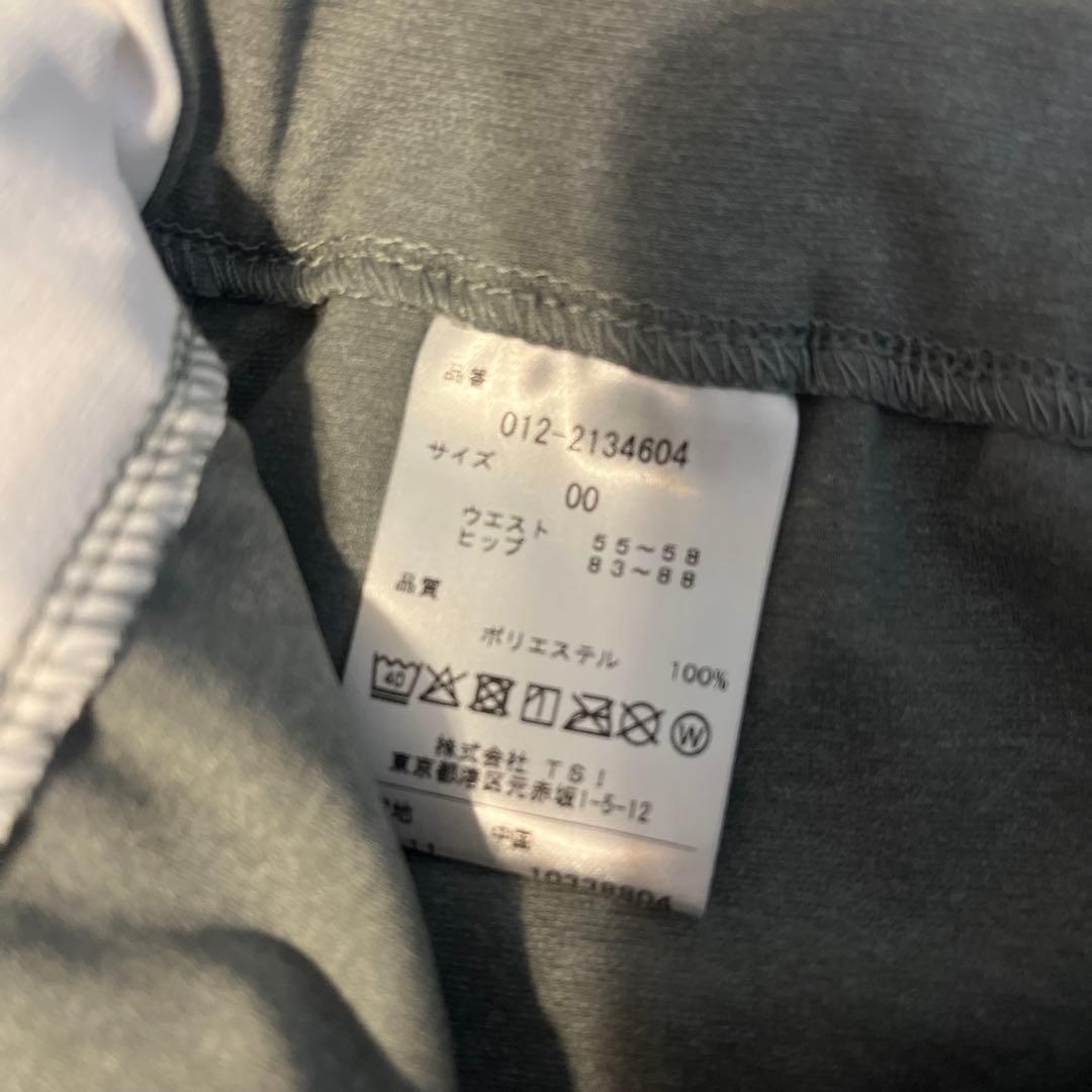 New Balance レディーススカート グレー 00