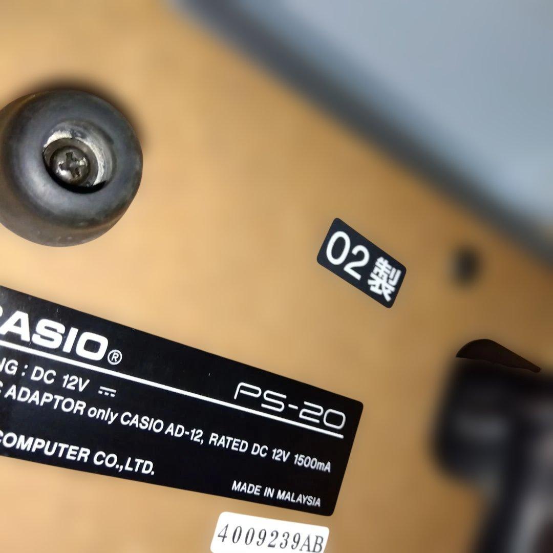 《美品》CASIO PS-20 ホワイト 88鍵電子ピアノ　専用台付き